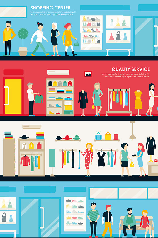创意扁平化矢量商场购物背景设计