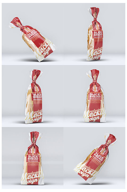创意美食透明包装袋样机设计