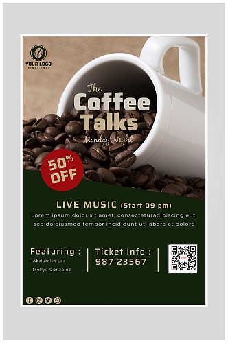 创意简约咖啡促销打折海报设计