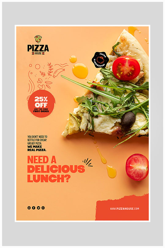 创意大气披萨外卖打折促销海报设计