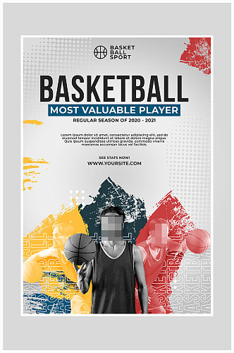 创意大气篮球运动健身海报设计