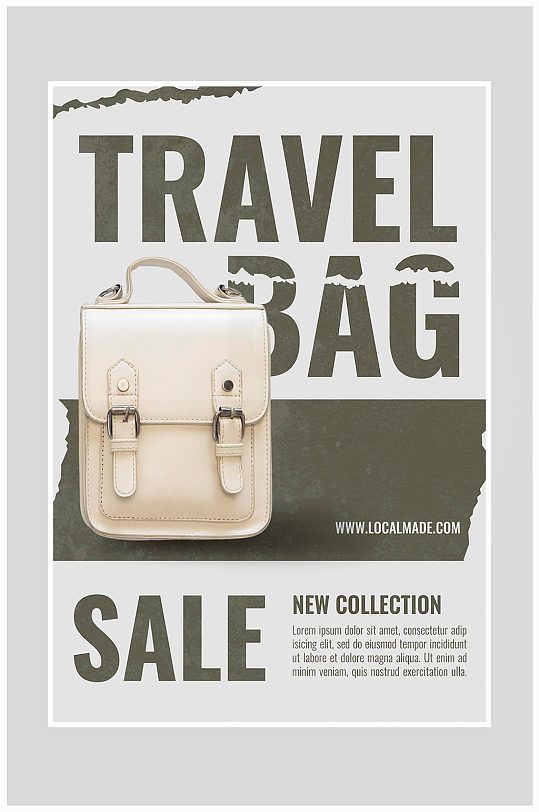 创意旅行背包促销打折海报设计