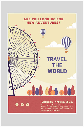 简约扁平化冒险旅游海报设计