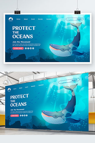 创意简约保护海洋环境展板设计
