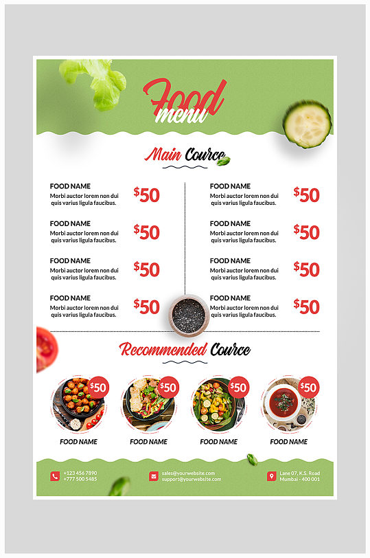 创意简约美食菜单海报设计