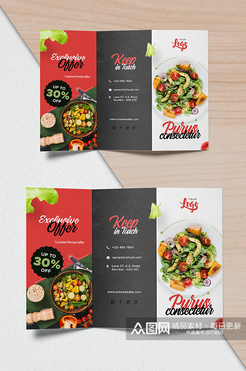 创意美食西餐宣传三折页设计素材