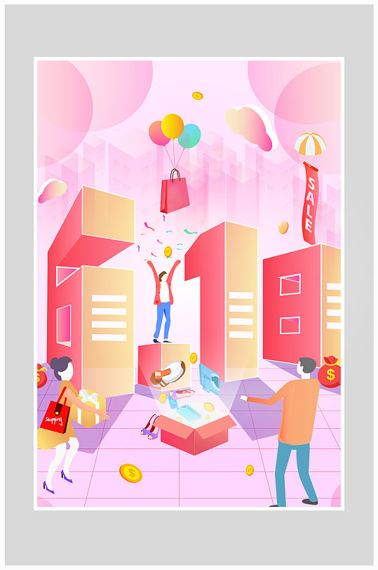 创意简约618大促打折背景设计