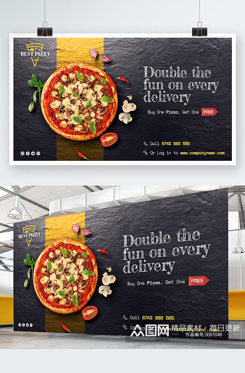 创意美食披萨展板设计素材