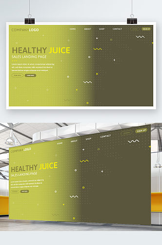 创意简约健康果汁饮料展板设计
