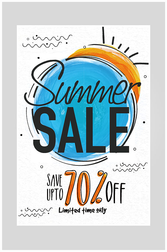 创意简约销售打折海报设计