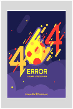 创意404网络海报设计