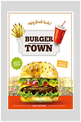 创意美食汉堡快餐海报设计