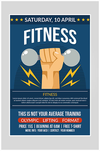 创意健康锻炼生活海报设计