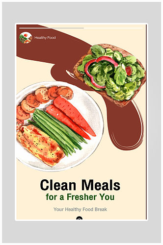 创意健康蔬菜美食海报设计