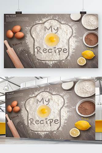 创意美食面包糕点海报设计