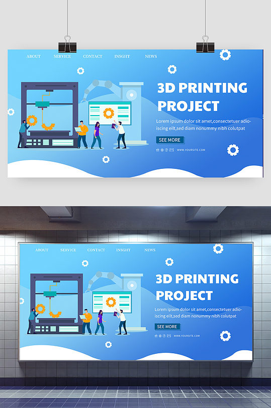 物品文化墙图片-物品文化墙设计素材-物品文化墙模板下载-众图网