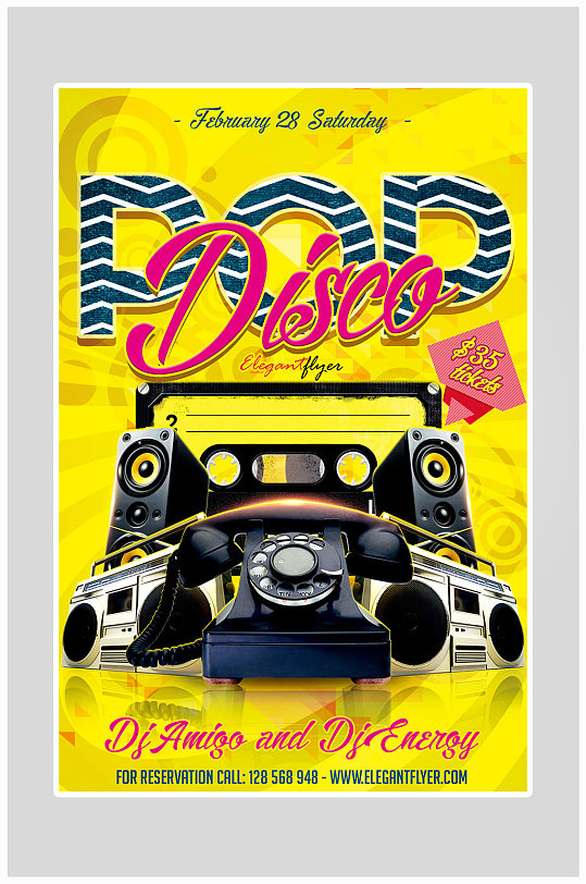 创意音乐狂欢大气海报设计-众图网