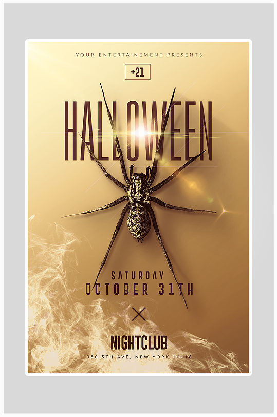 大气万圣节狂欢派对海报设计-众图网