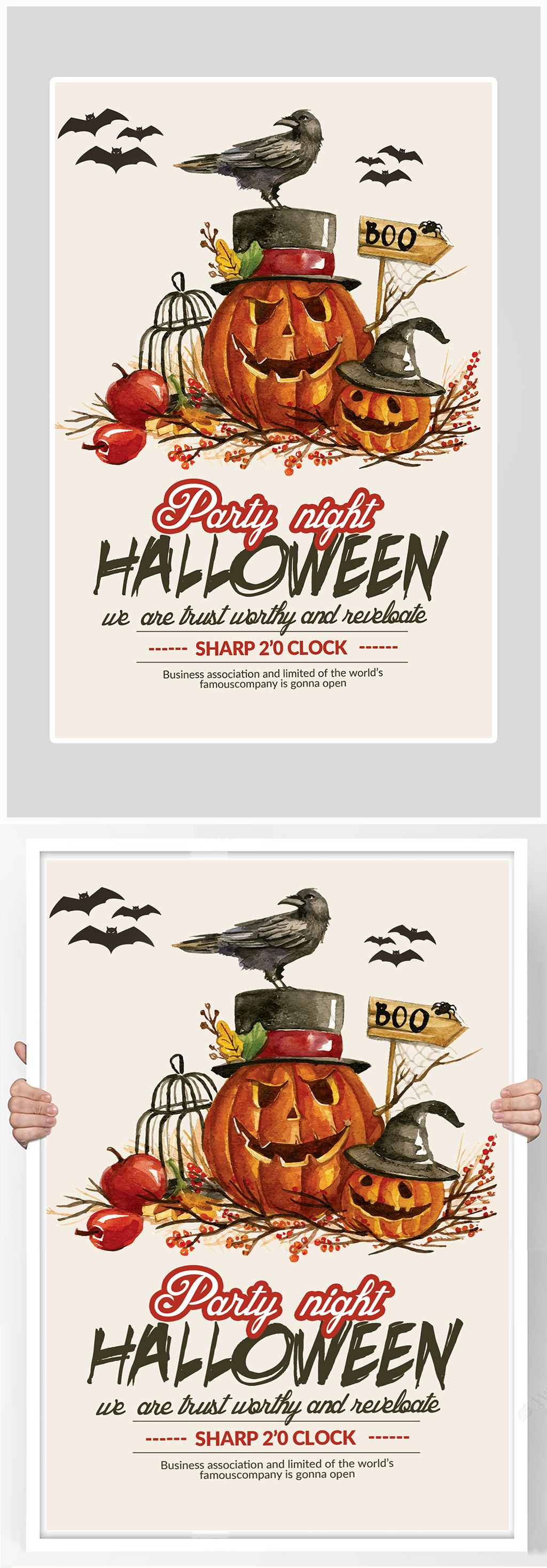 简约万圣节狂欢海报设计素材