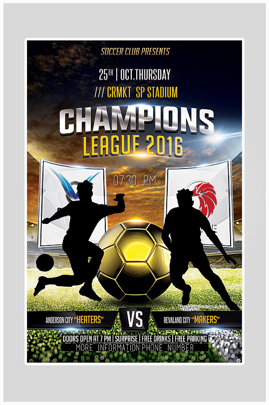 创意大气足球健身比赛海报设计