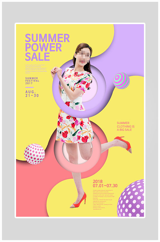 创意大气女装销售海报设计-众图网