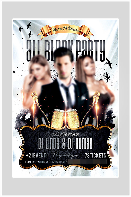 创意酒吧俱乐部狂欢海报设计