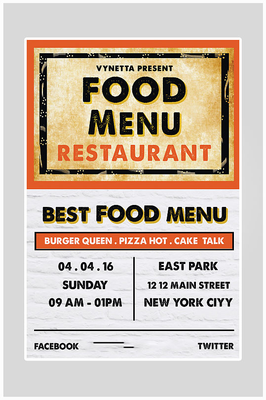 简约大气美食餐单海报设计-众图网