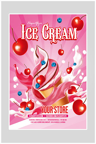 创意冰激凌美食海报设计