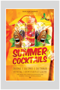 创意简约夏季狂欢派对海报设计