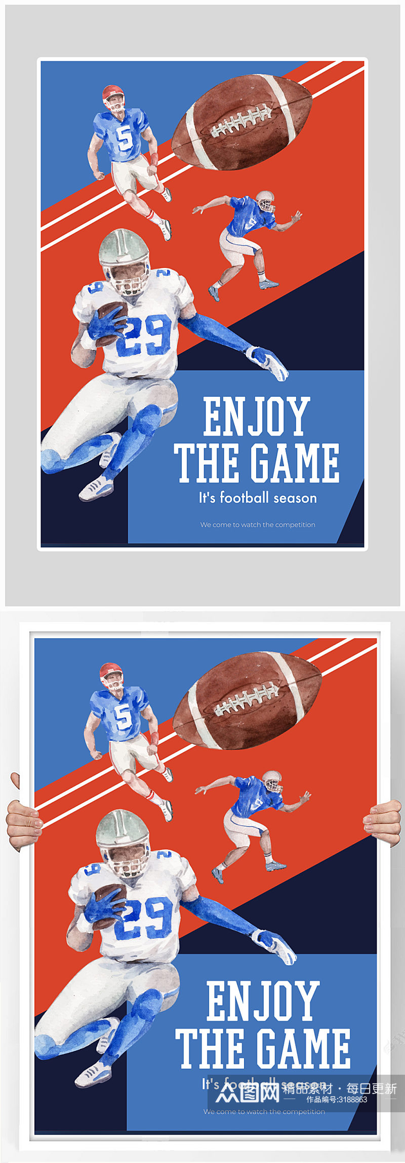 创意大气橄榄球运动海报设计素材