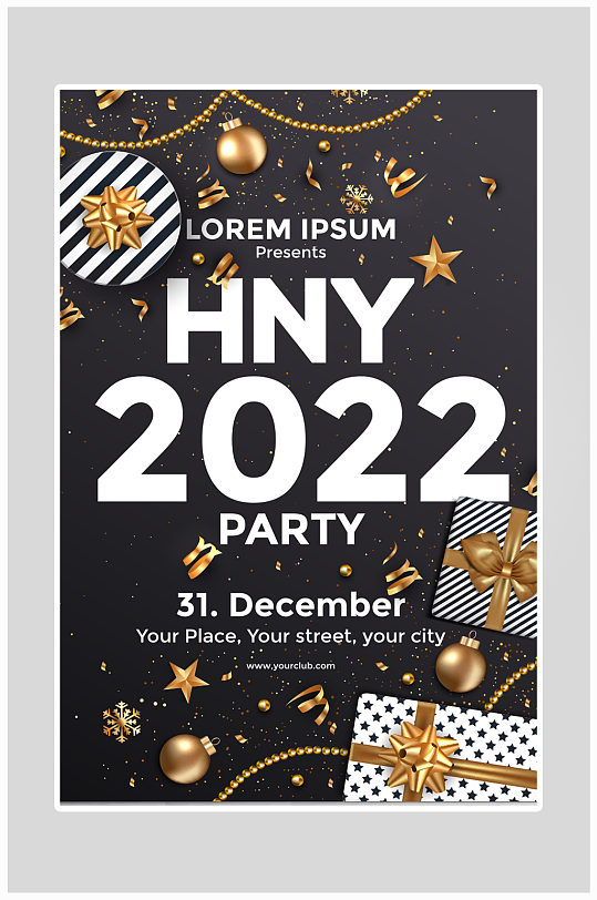 创意黑金质感2022圣诞狂欢海报设计
