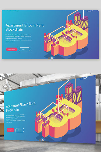 科技感网络虚拟币比特币展板设计