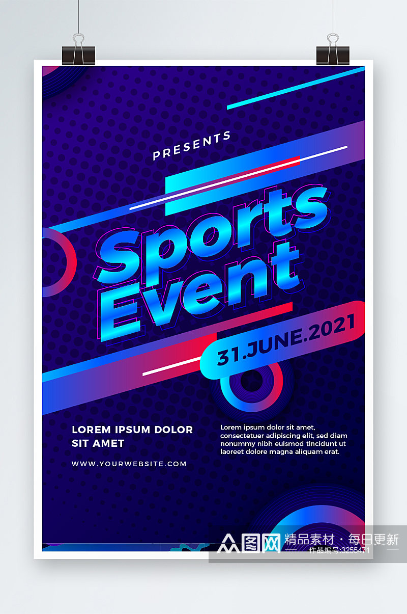 创意体育赛事运动海报设计素材
