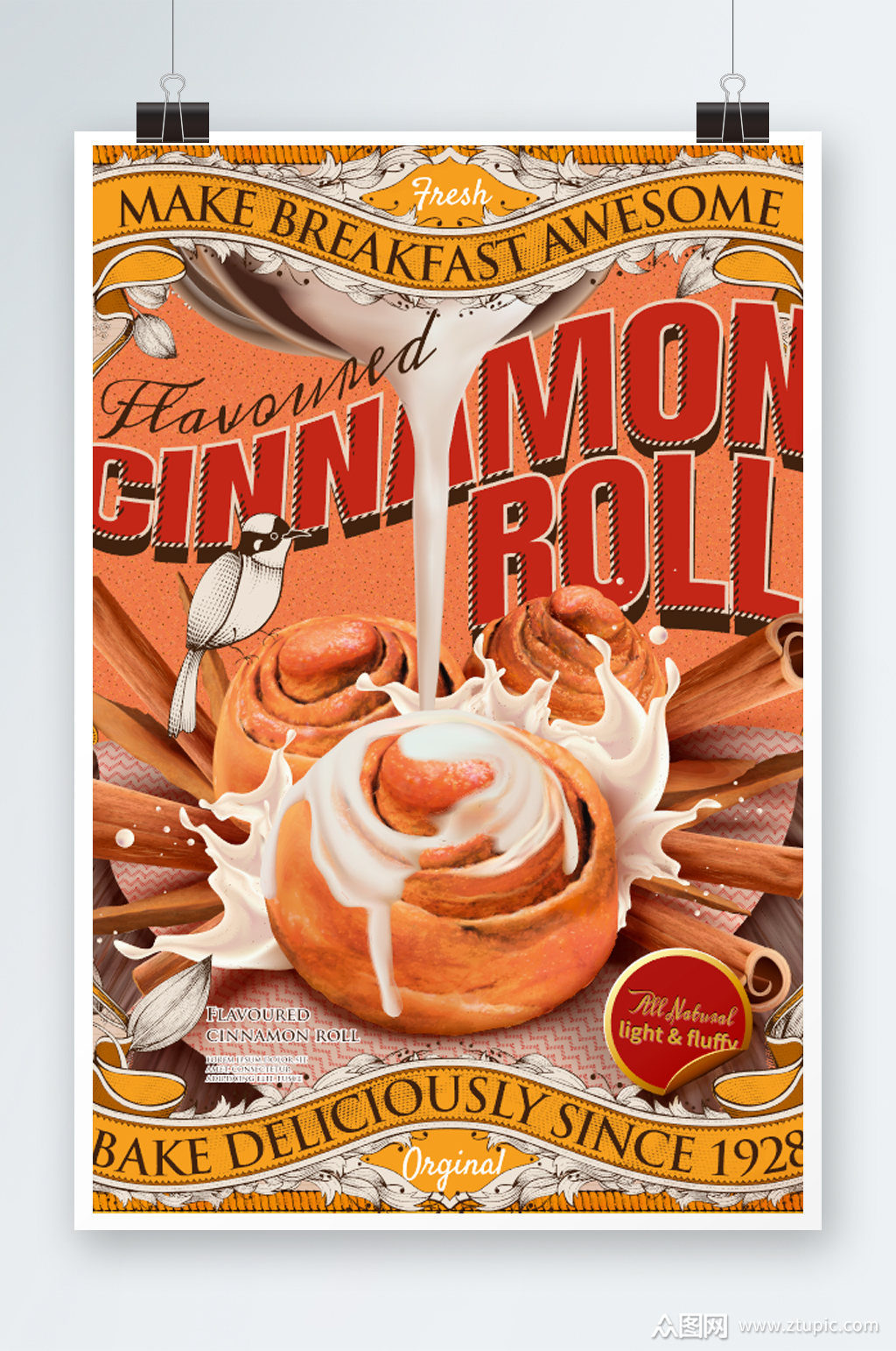 创意牛奶面包海报设计