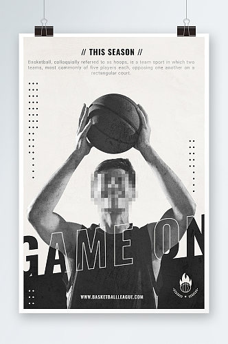 简约大气篮球运动海报设计