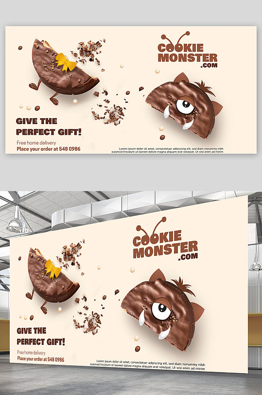 创意简约巧克力甜点展板设计