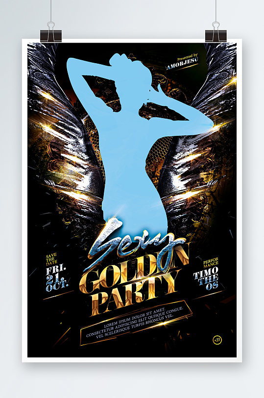 创意黑金俱乐部狂欢海报设计