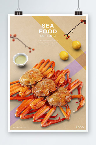 创意简约大闸蟹美食海报设计