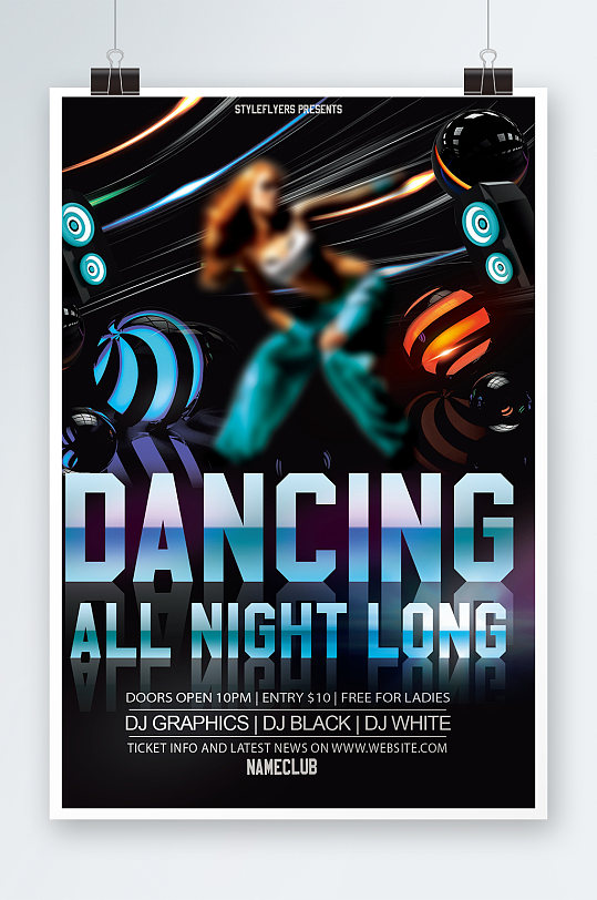 创意高端音乐俱乐部狂欢海报设计