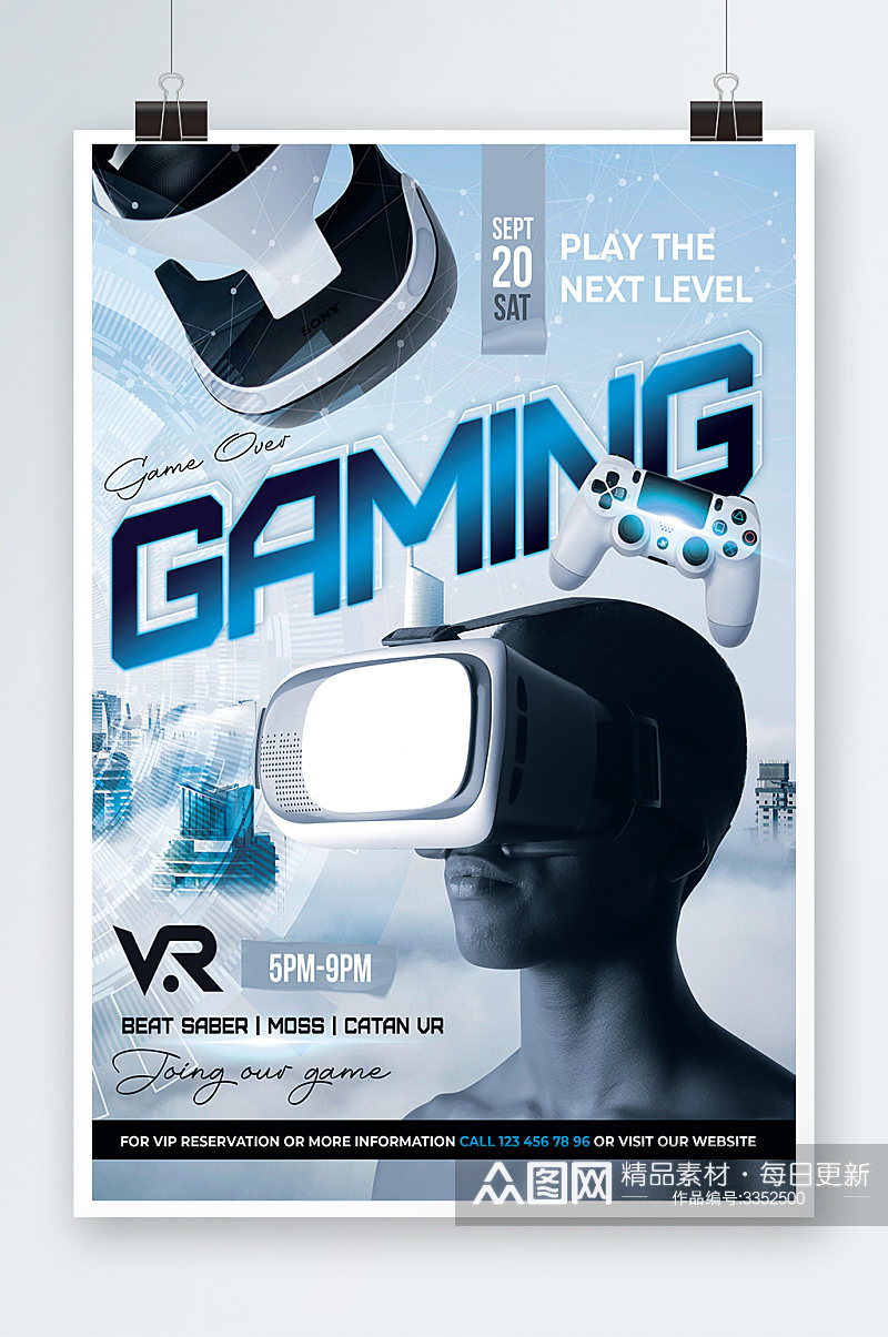 国外科技VR眼镜海报设计素材