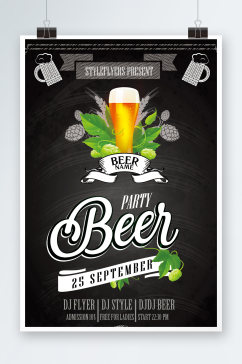 创意大气啤酒饮料狂欢派对海报设计
