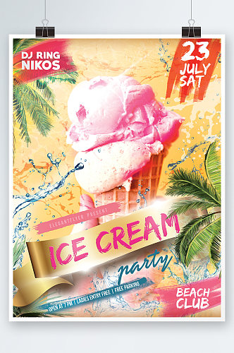 创意夏季冰激凌打折海报设计
