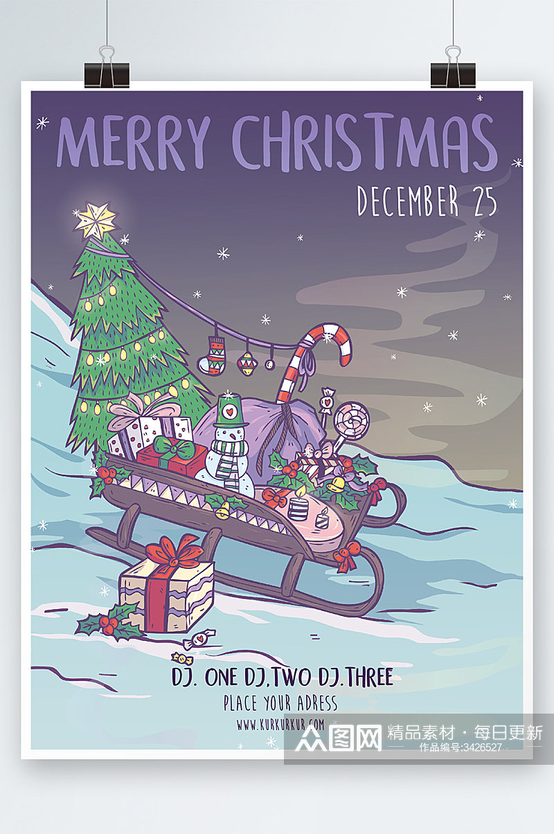 创意简约圣诞节海报设计素材
