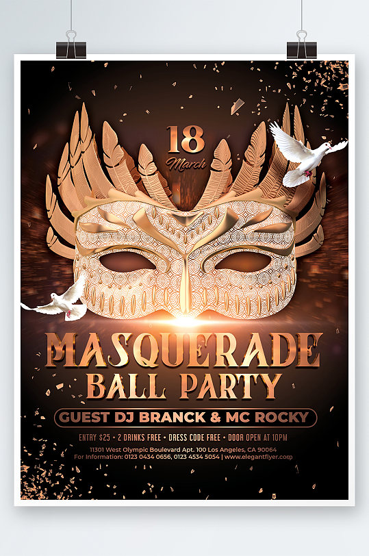 创意面具海报图片-创意面具海报设计素材-创意面具海报模板下载