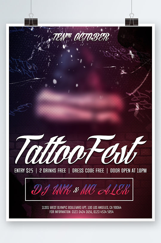 创意简约大气音乐狂欢海报设计-众图网