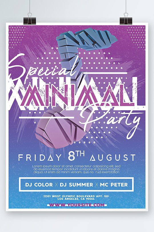 创意音乐狂欢海报设计-众图网