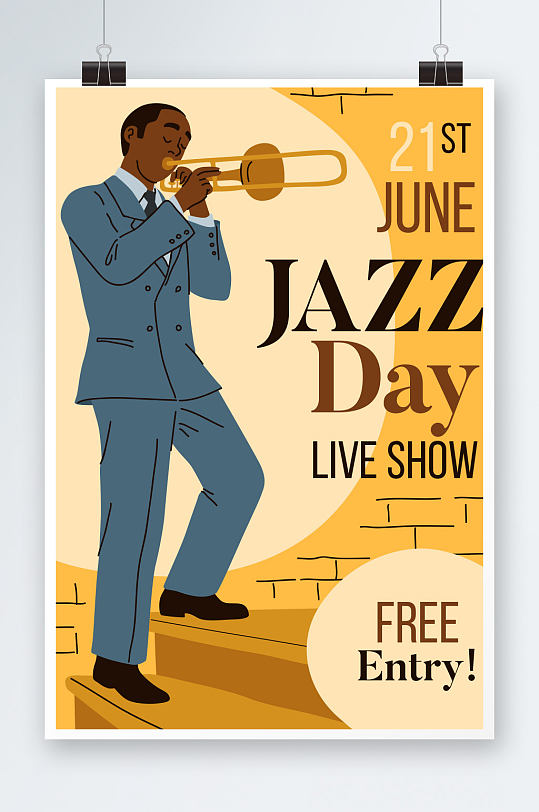 简约扁平化爵士音乐海报设计