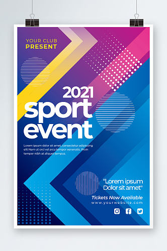 创意简约渐变体育赛事海报设计