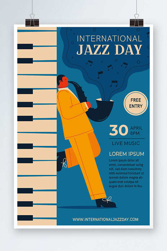 简约爵士音乐派对海报设计