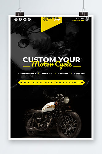 创意高端摩托车比赛海报设计